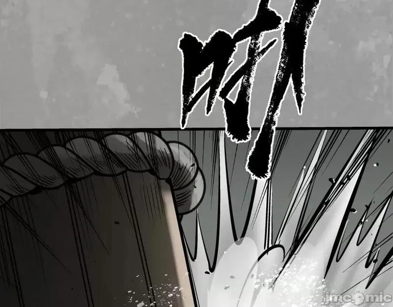 藏锋行漫画,第230话 水镜之钢87图