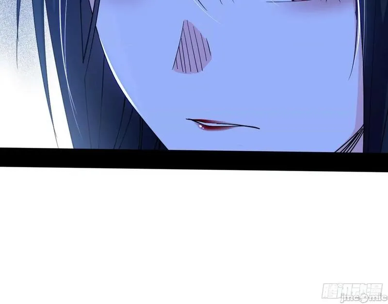 我为邪帝漫画,第378话 颜如玉的忠告与谢焱的恼怒64图