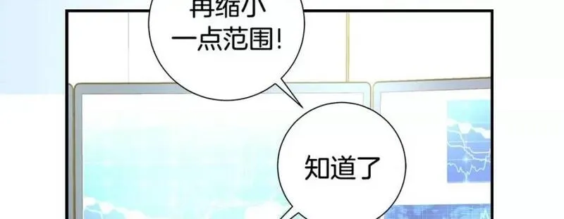 特殊基因养成监测是哪部电影漫画,第100话 第 100 话34图