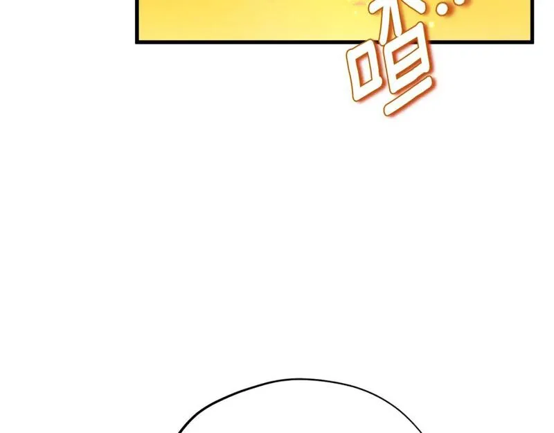 太阳的主人全集完整漫画,番外19 一同出游59图