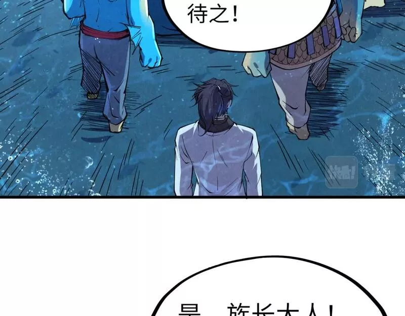 这一世我要当至尊79漫画,第191话 铁榀之死57图