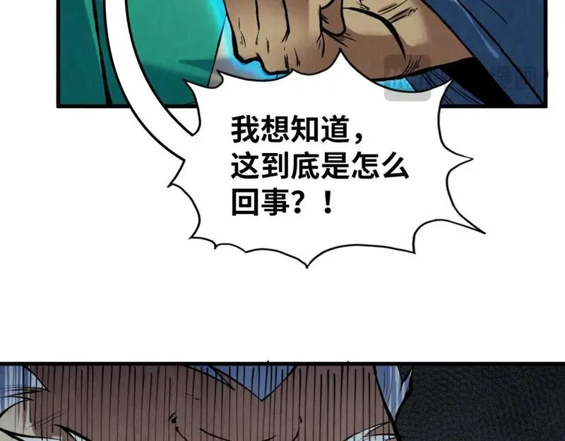 这一世我要当至尊52集漫画,第216话 全身而退103图