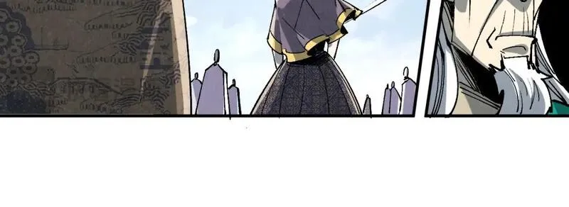 这一世我要当至尊52集漫画,第216话 全身而退52图