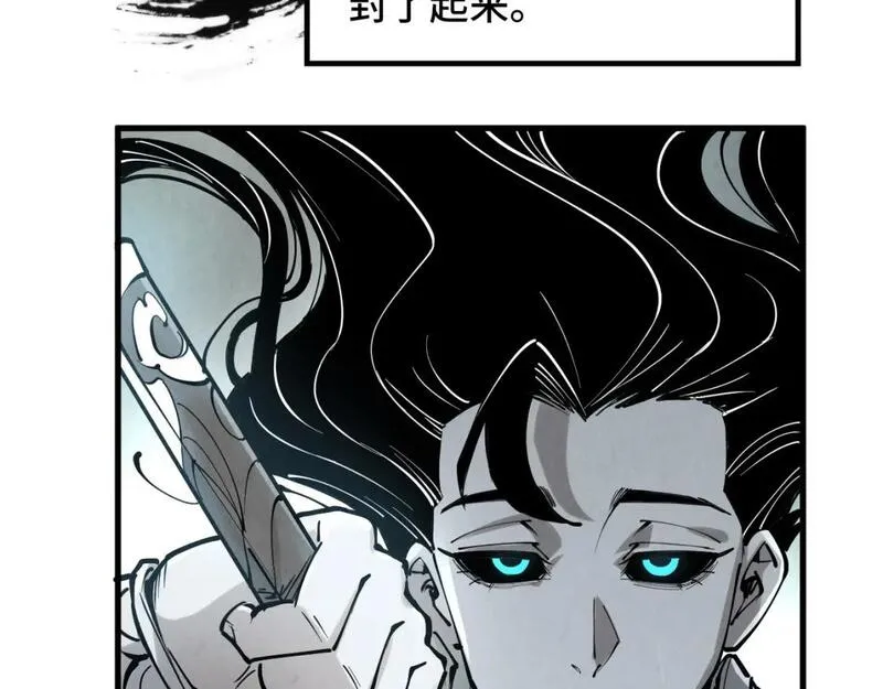 这一世我要当至尊50漫画,第223话 吴钩霜雪明82图