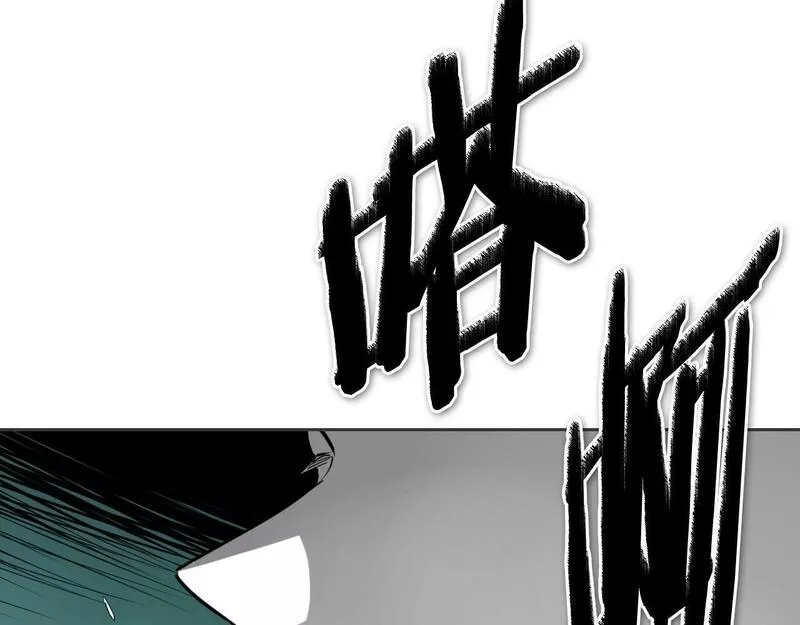 泛泛之辈电影漫画,第256话 纯粹的战士11图