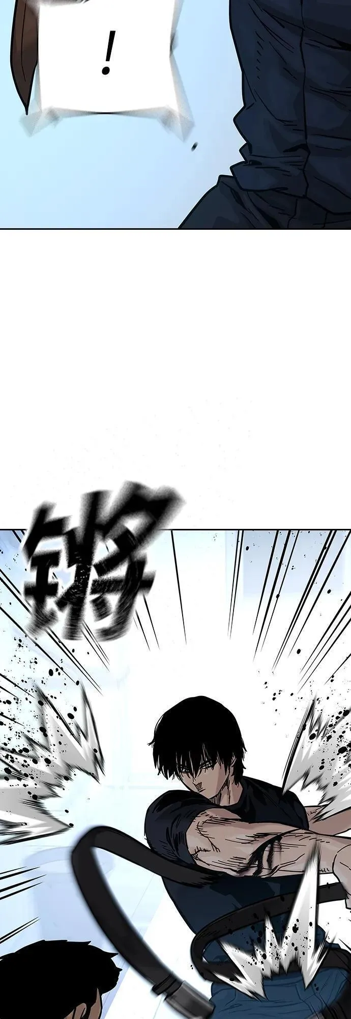 街头生存手册第二季漫画免费观看漫画,[第2季] 第15话53图