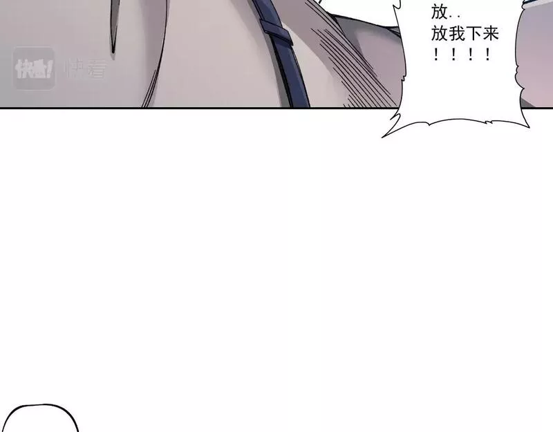 我打造了长生俱乐部txt免费下载漫画,第178话 裁决时刻！14图