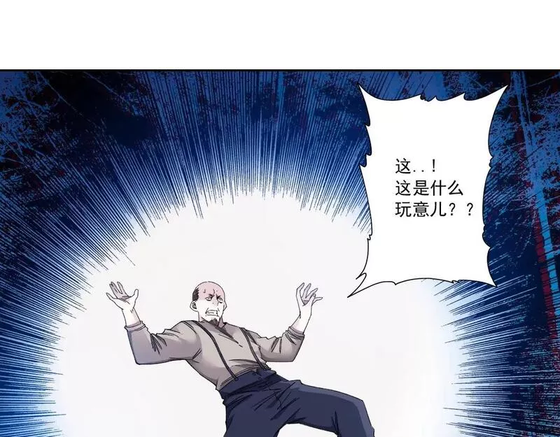 我打造了长生俱乐部txt免费下载漫画,第178话 裁决时刻！11图