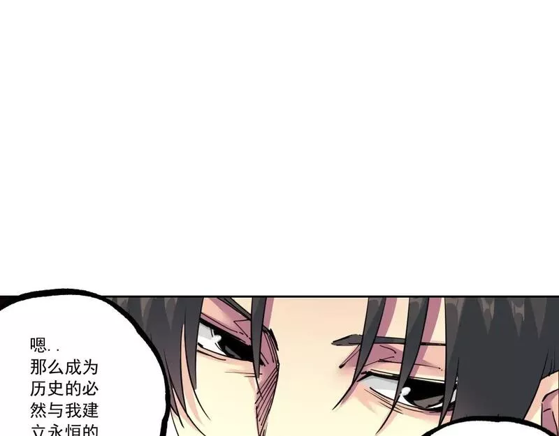 我打造了长生俱乐部陆离漫画免费阅读有哪些可以看漫画,第180话 干扰时间线的因素68图