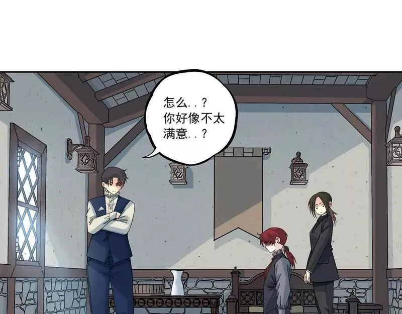 我打造了长生俱乐部陆离漫画免费阅读有哪些可以看漫画,第180话 干扰时间线的因素30图