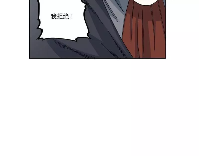 我打造了长生俱乐部陆离漫画免费阅读有哪些可以看漫画,第180话 干扰时间线的因素34图