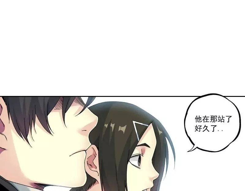 我打造了长生俱乐部在哪可免费看漫画,第180话 干扰时间线的因素8图