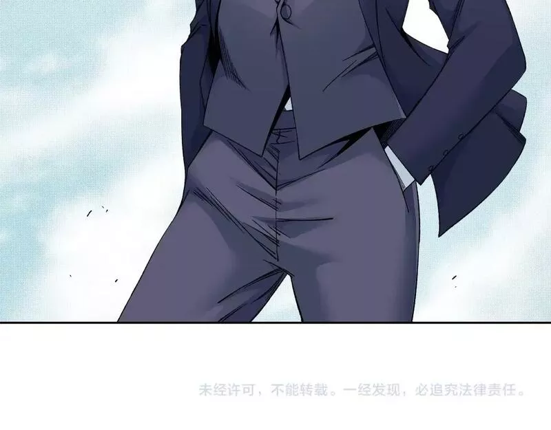 我打造了长生俱乐部免费漫画,第184话 卑鄙的天才78图