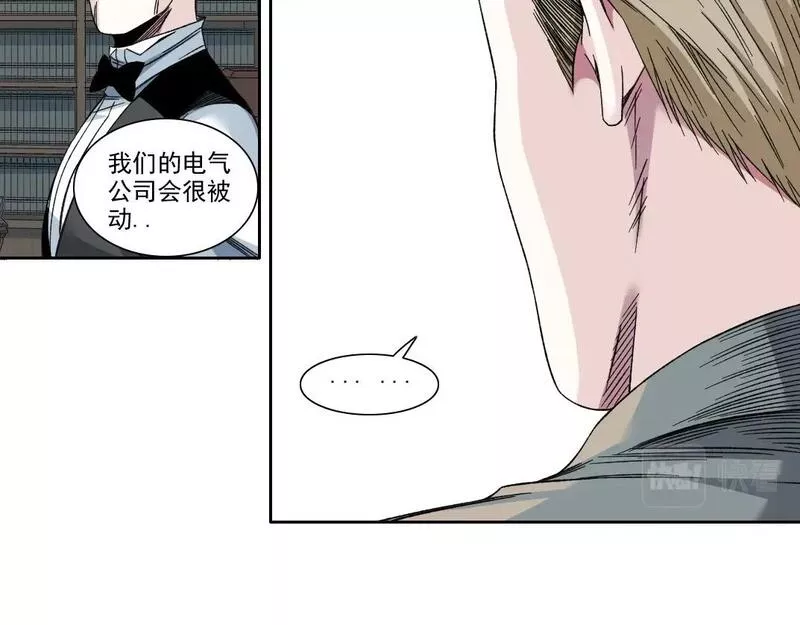 我打造了长生俱乐部陆离漫画免费阅读有哪些可以看漫画,第185话 特斯拉的宿命12图