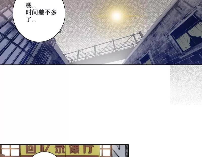 我打造了长生俱乐部陆离漫画免费阅读有哪些可以看漫画,第188话 归来的人53图