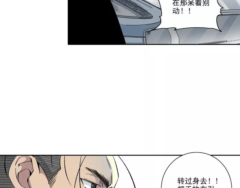 我打造了长生俱乐部笔趣阁漫画,第190话 加更 ！重逢52图