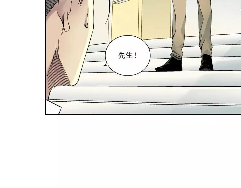 我打造了长生俱乐部笔趣阁漫画,第190话 加更 ！重逢62图