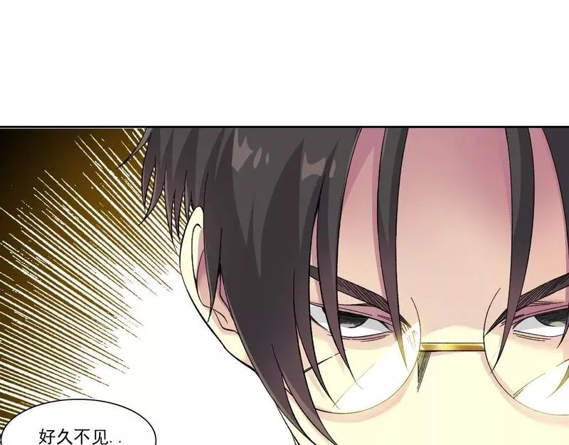 我打造了长生俱乐部笔趣阁漫画,第190话 加更 ！重逢64图