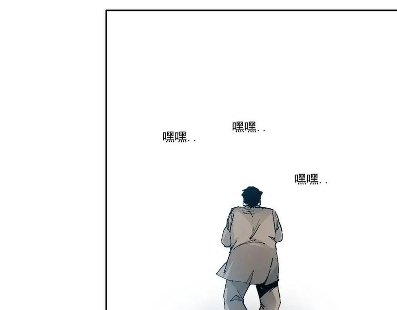 我打造了长生俱乐部陆离漫画免费阅读有哪些可以看漫画,第201话 怅然55图