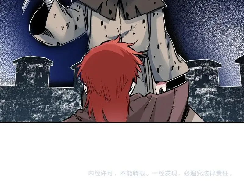 我打造了长生俱乐部陆离漫画免费阅读有哪些可以看漫画,第208话 面对面65图