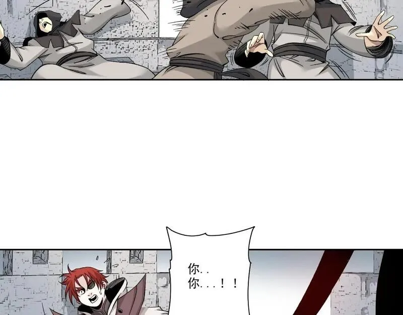 我打造了长生俱乐部陆离漫画免费阅读有哪些可以看漫画,第208话 面对面39图