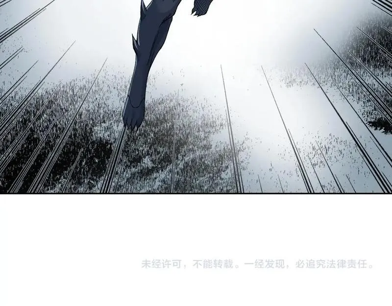 我打造了长生俱乐部听书漫画,第209话 神终究是神60图