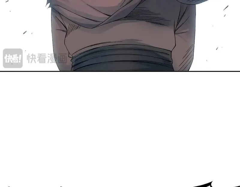 我打造了长生俱乐部陆离漫画免费阅读有哪些可以看漫画,第210话 下不为例了43图