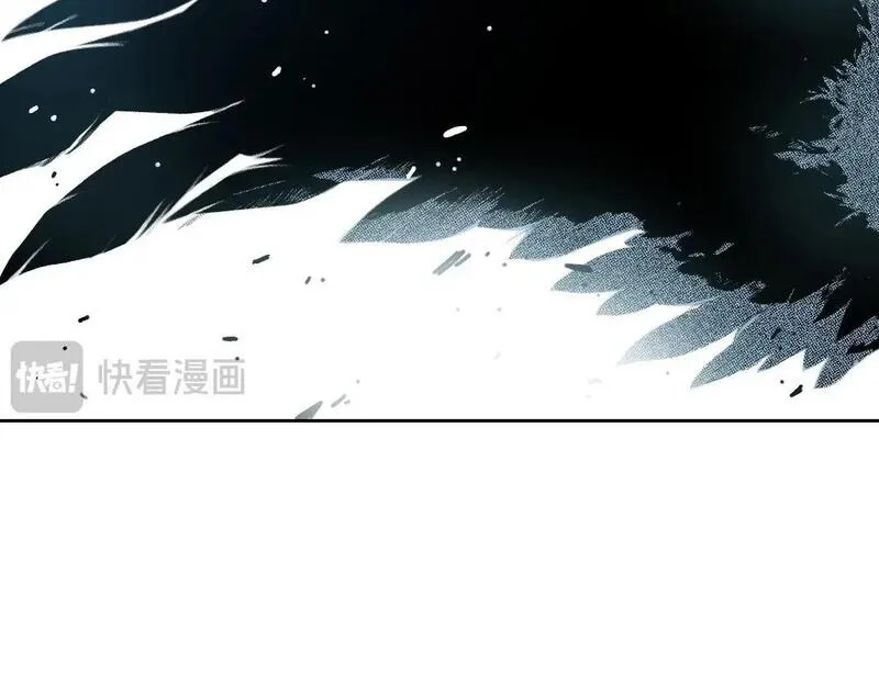 我打造了长生俱乐部漫画免费下拉式古风全集土豪网漫画,第211话 地下35图