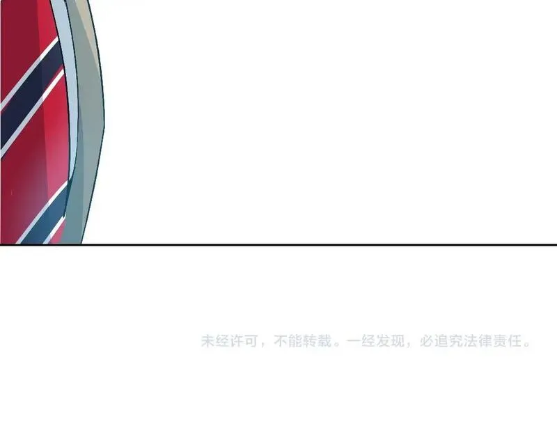 我打造了长生俱乐部陆离漫画免费阅读有哪些可以看漫画,第212话54图