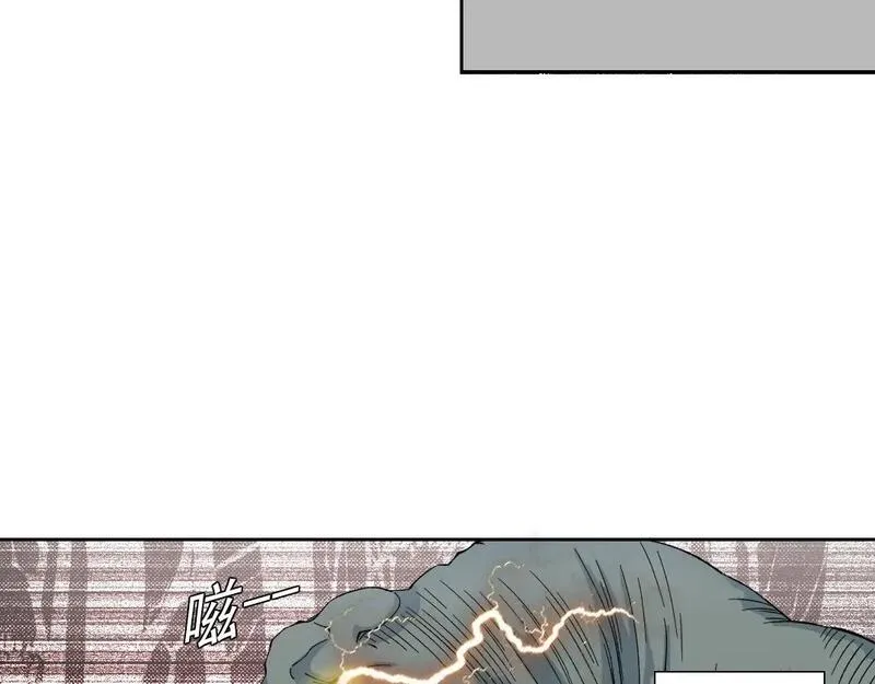 我打造了长生俱乐部陆离漫画免费阅读有哪些可以看漫画,第215话 新的造物23图