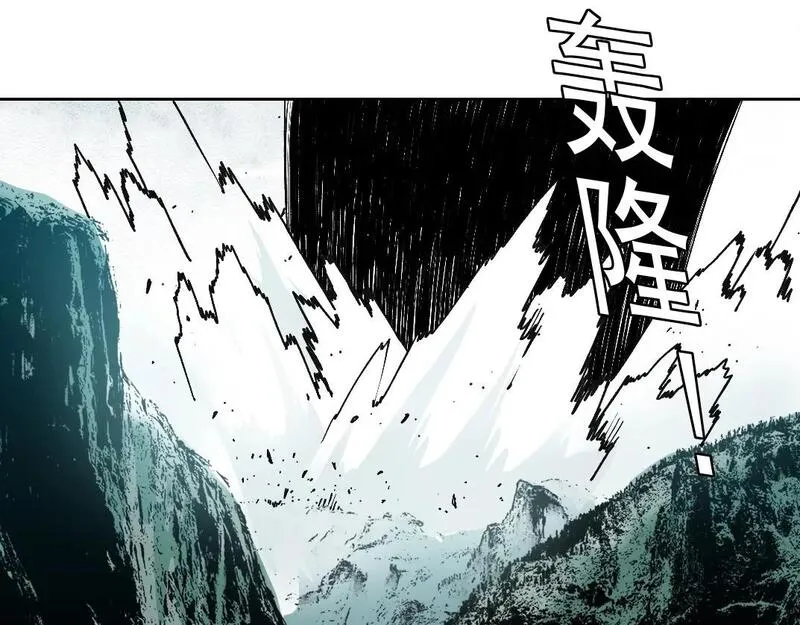 我打造了长生俱乐部漫画下拉式6漫画,第216话 观赏鱼35图