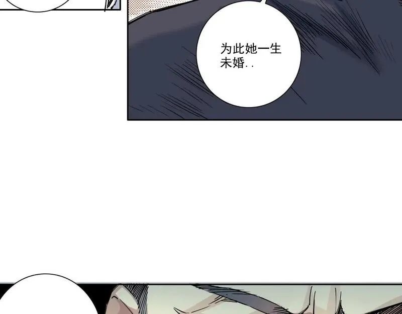 我打造了长生俱乐部在哪可免费看漫画,第218话 修仙世界和老照片52图