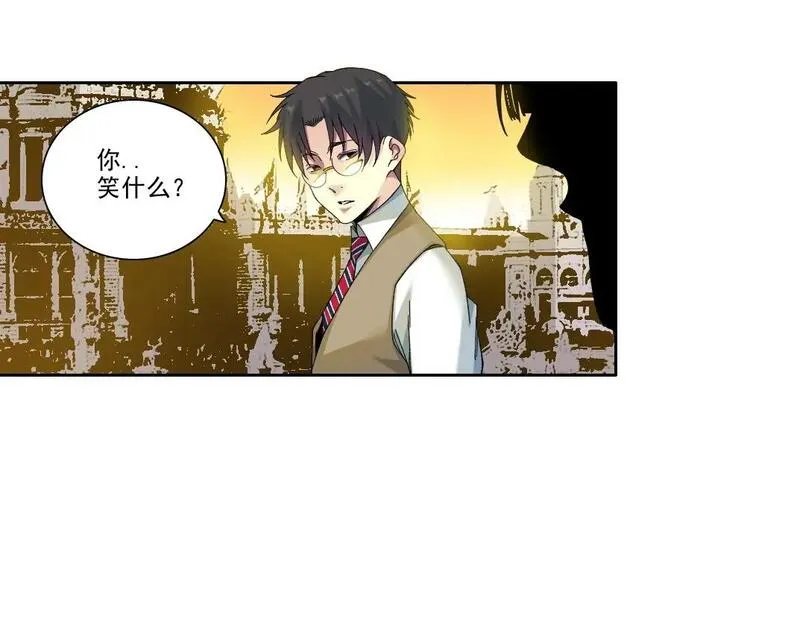 我打造了长生俱乐部陆离漫画免费阅读有哪些可以看漫画,第221话 改变时间27图