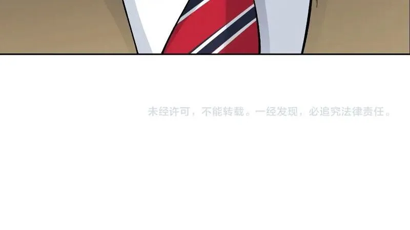 我打造了长生俱乐部陆离漫画免费阅读有哪些可以看漫画,第221话 改变时间59图