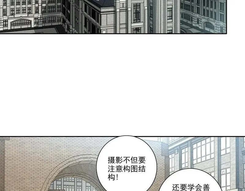 我打造了长生俱乐部漫画免费下拉式酷漫屋漫画,第224话 &ldquo;短暂&ldquo;的离别16图