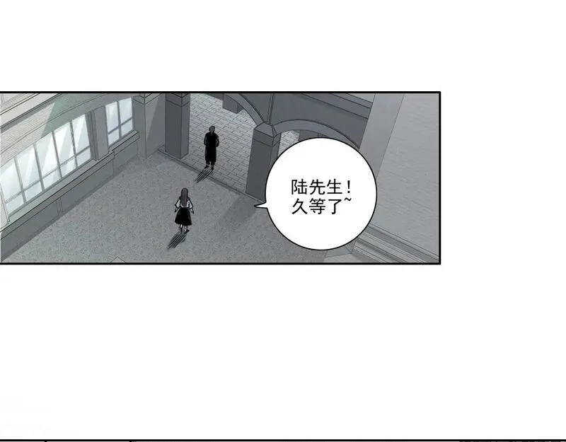 我打造了长生俱乐部陆离txt漫画,第224话 &ldquo;短暂&ldquo;的离别25图