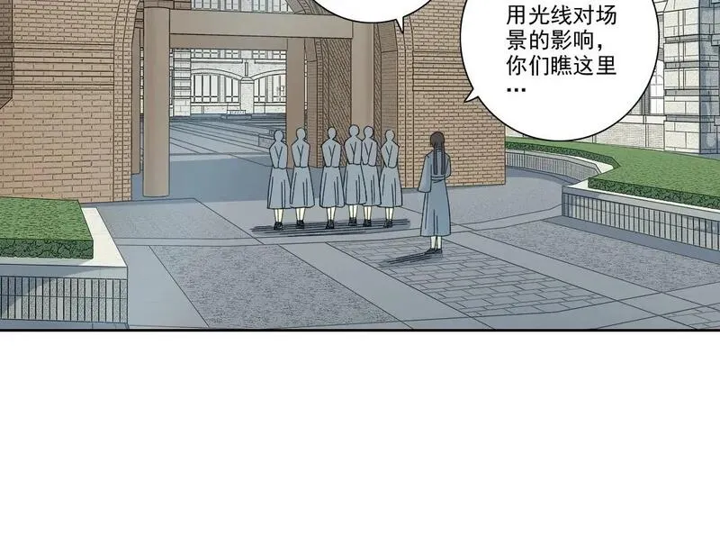 我打造了长生俱乐部陆离txt漫画,第224话 &ldquo;短暂&ldquo;的离别17图