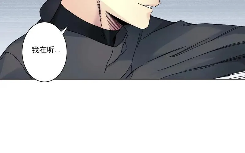 我打造了长生俱乐部陆离漫画免费阅读有哪些可以看漫画,第225话 被修改的时间43图