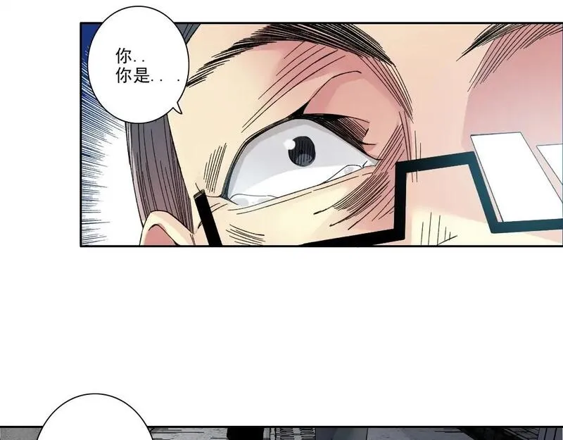 我打造了长生俱乐部陆离漫画免费阅读有哪些可以看漫画,第227话 但，我拒绝8图