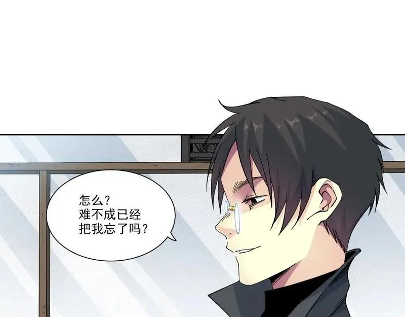 我打造了长生俱乐部陆离漫画免费阅读有哪些可以看漫画,第227话 但，我拒绝11图