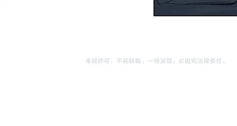 我打造了长生俱乐部全文免费阅读漫画,第229话 三和大神49图