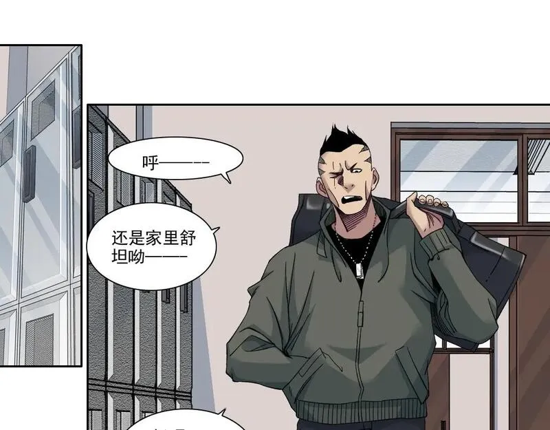 我打造了长生俱乐部全文免费阅读漫画,第236话 猎鹰小队43图