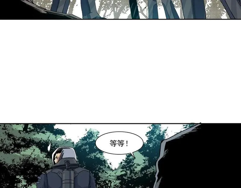 我打造了长生俱乐部陆离漫画免费阅读有哪些可以看漫画,第238话 一路向下33图