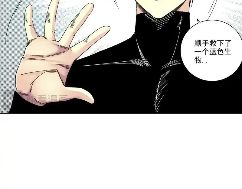 我打造了长生俱乐部txt免费下载漫画,第242话 雪原传说31图