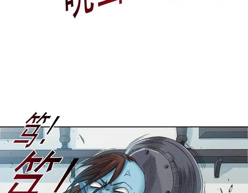 我打造了长生俱乐部陆离漫画免费阅读有哪些可以看漫画,第243话 抓了一个回来！49图