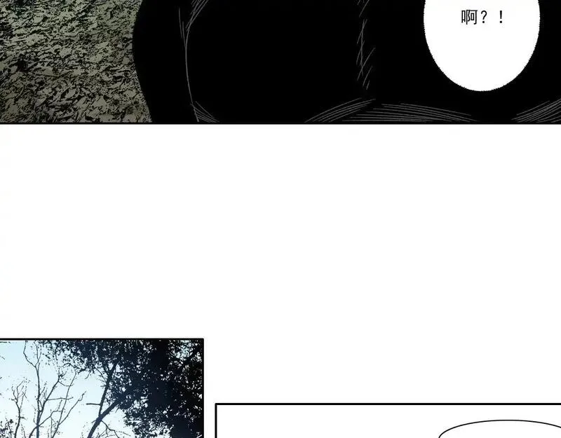 我打造了长生俱乐部陆离漫画免费阅读有哪些可以看漫画,第243话 抓了一个回来！39图