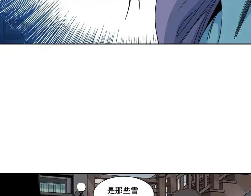 我打造了长生俱乐部的漫画在哪看漫画,第244话 时间之神55图