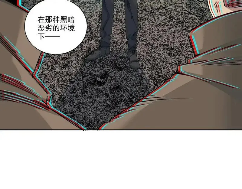 我打造了长生俱乐部免费阅读下拉式漫画,第246话 出发吧！26图