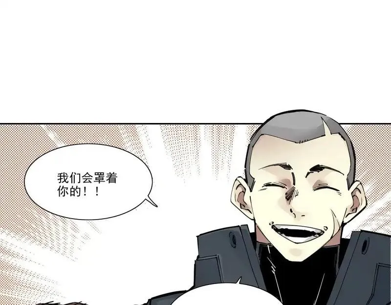 我打造了长生俱乐部免费阅读下拉式漫画,第246话 出发吧！41图