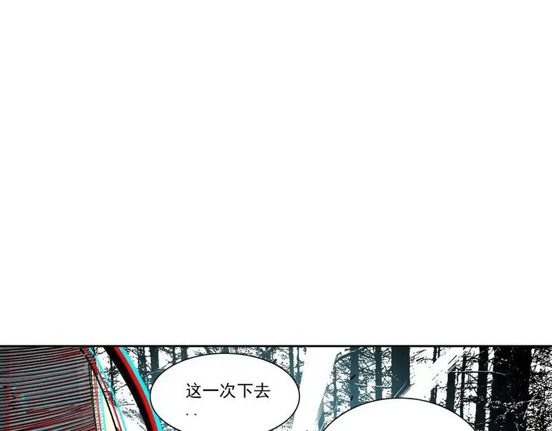 我打造了长生俱乐部免费阅读下拉式漫画,第246话 出发吧！24图